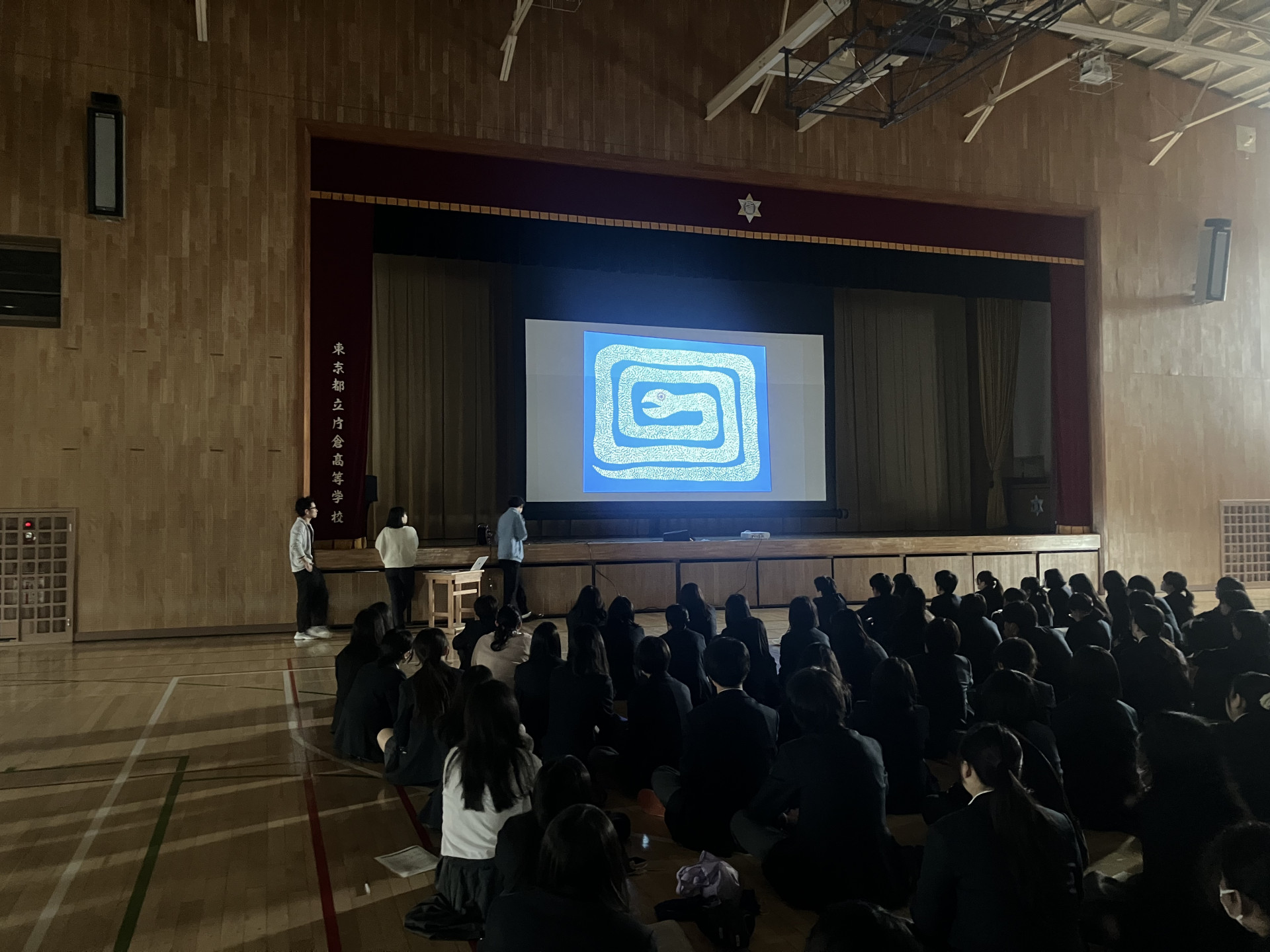 Image - 2026-04-11T082034.421